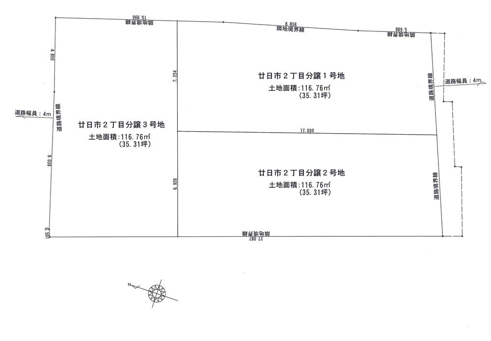 The entire compartment Figure. Compartment figure