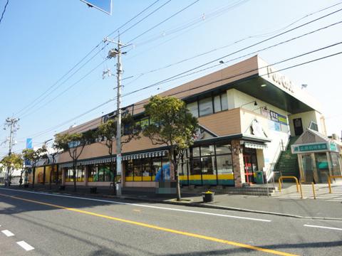 Supermarket. Pure Cook Until Aobadai store 1013m