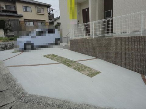 Local appearance photo. Parking lot