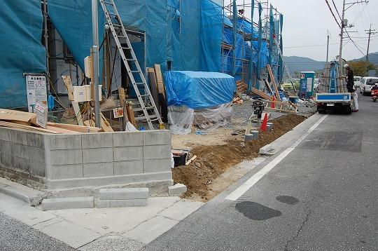 Local photos, including front road