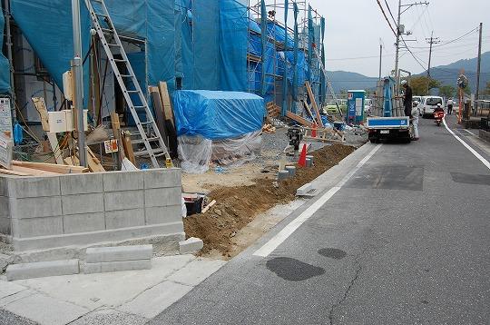 Local photos, including front road