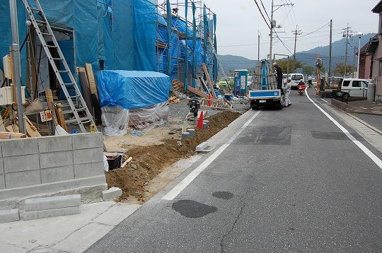 Local photos, including front road