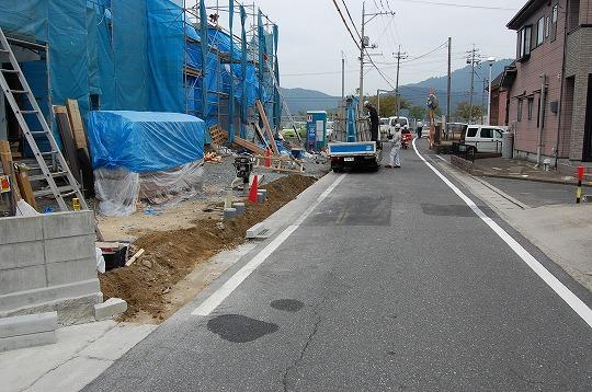 Local photos, including front road