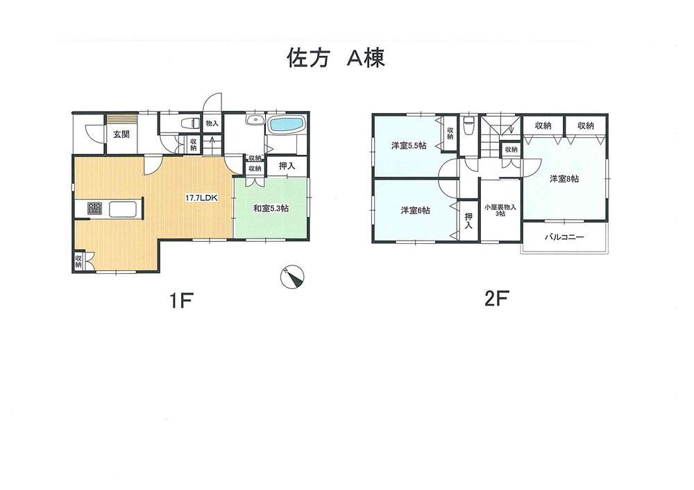 Floor plan. 27,800,000 yen, 4LDK + S (storeroom), Land area 150 sq m , Building area 103.17 sq m 1F 17.7LDK 5.3 sum 2F 5.5 Hiroshi 6 Hiroshi 8 Hiroshi 3 hut UrabutsuIri