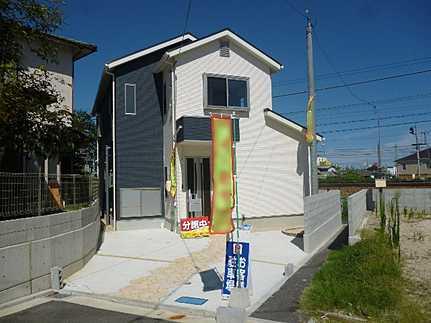 Local appearance photo. Local (10 May 2013) Shooting