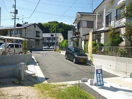 Local photos, including front road. Local (10 May 2013) Shooting