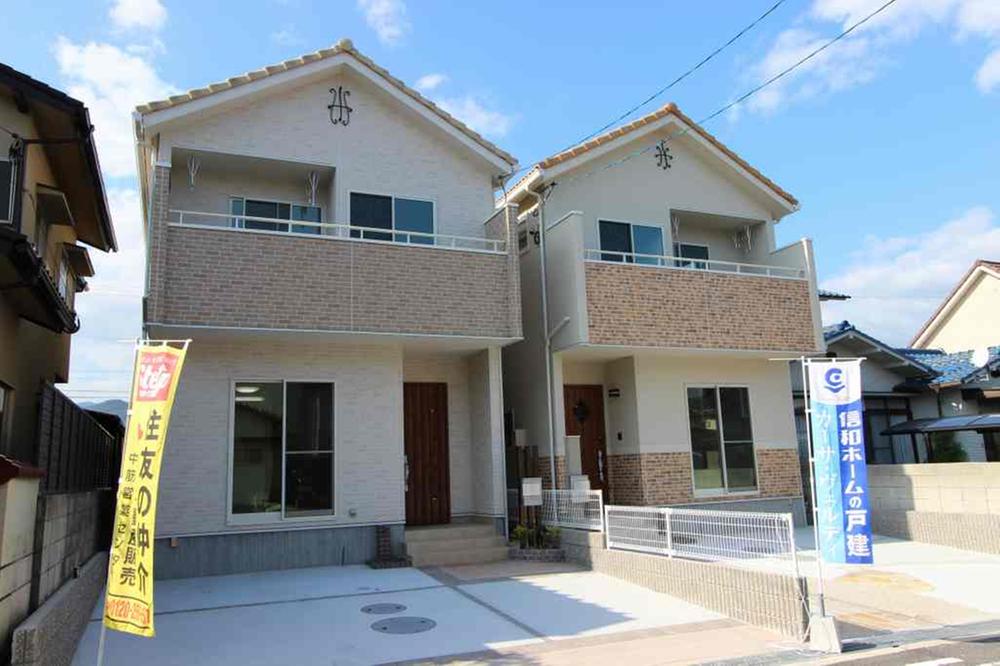 Local appearance photo. Local (11 May 2013) Shooting