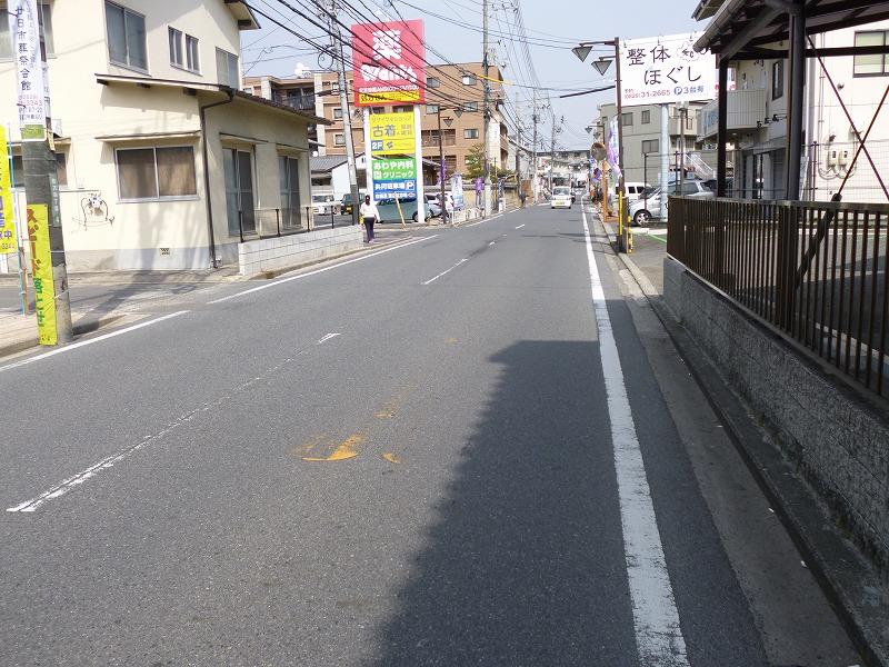 Other local. Local (March 2013) Shooting