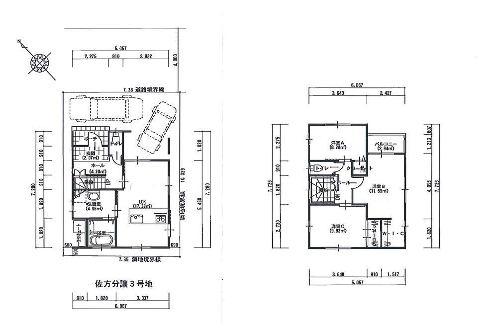 Building plan example (floor plan). Building plan example (No. 4 locations) Building price 26 million yen Building area 89 sq m
