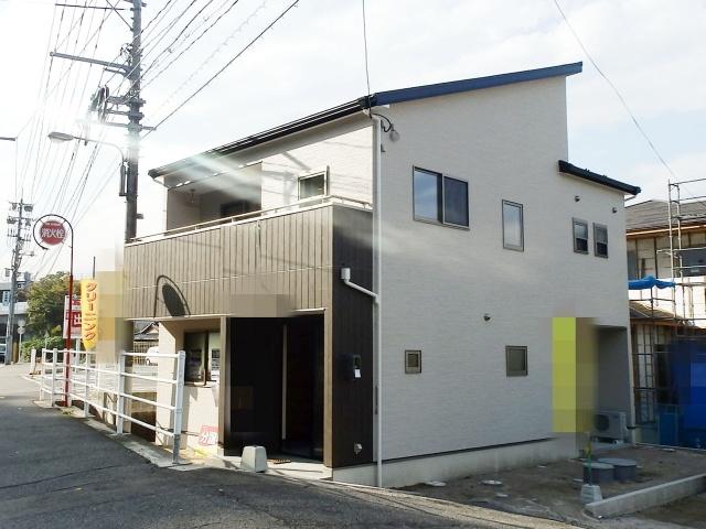 Local appearance photo