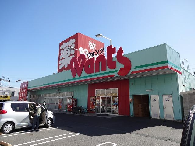 Drug store. Hearty Wants to Miyauchi shop 1303m