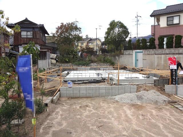 Other local. Local 2013.11.13