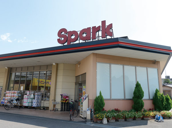 Surrounding environment. Spark Hatsukaichi store (about 200m / A 3-minute walk)