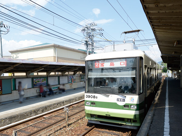 Surrounding environment. Hiroden "SVA Hatsukaichi" station power stop (about 350m / A 5-minute walk)