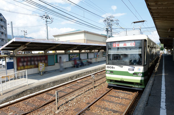 A 5-minute walk from Hiroden "SVA hatsukaichi station" (350m)