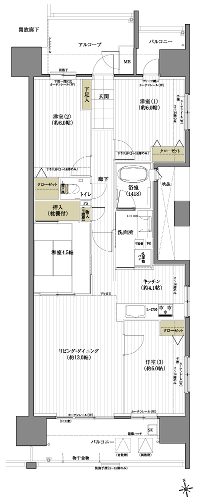 Floor: 4LDK, the area occupied: 84.4 sq m, Price: 26,850,000 yen ~ 28,350,000 yen