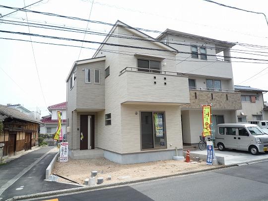 Local appearance photo