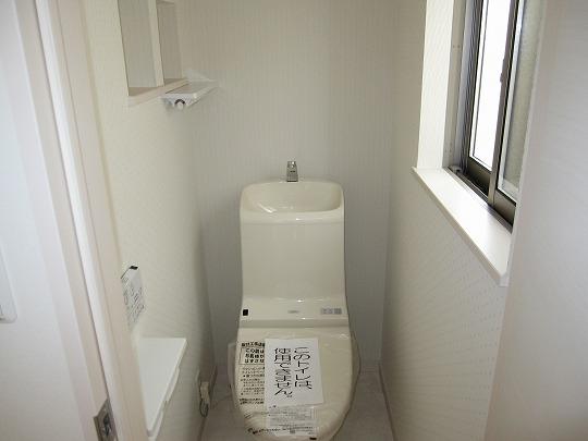 Toilet