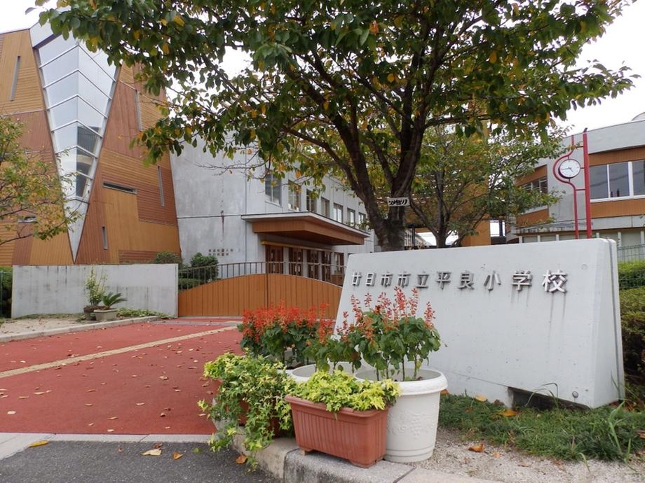 Primary school. Hatsukaichi stand spatula up to elementary school 407m