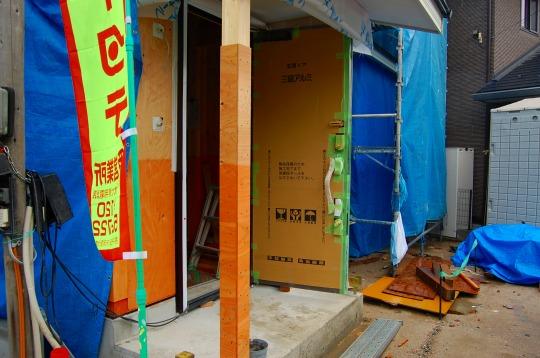 Local appearance photo