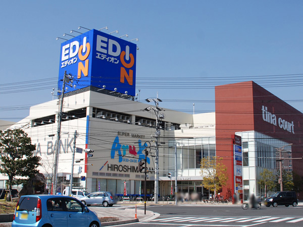 Surrounding environment. tina court (7 min walk / About 560m)