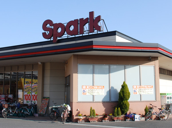 Surrounding environment. 24-hour (spark Hatsukaichi store (2-minute walk / About 160m))