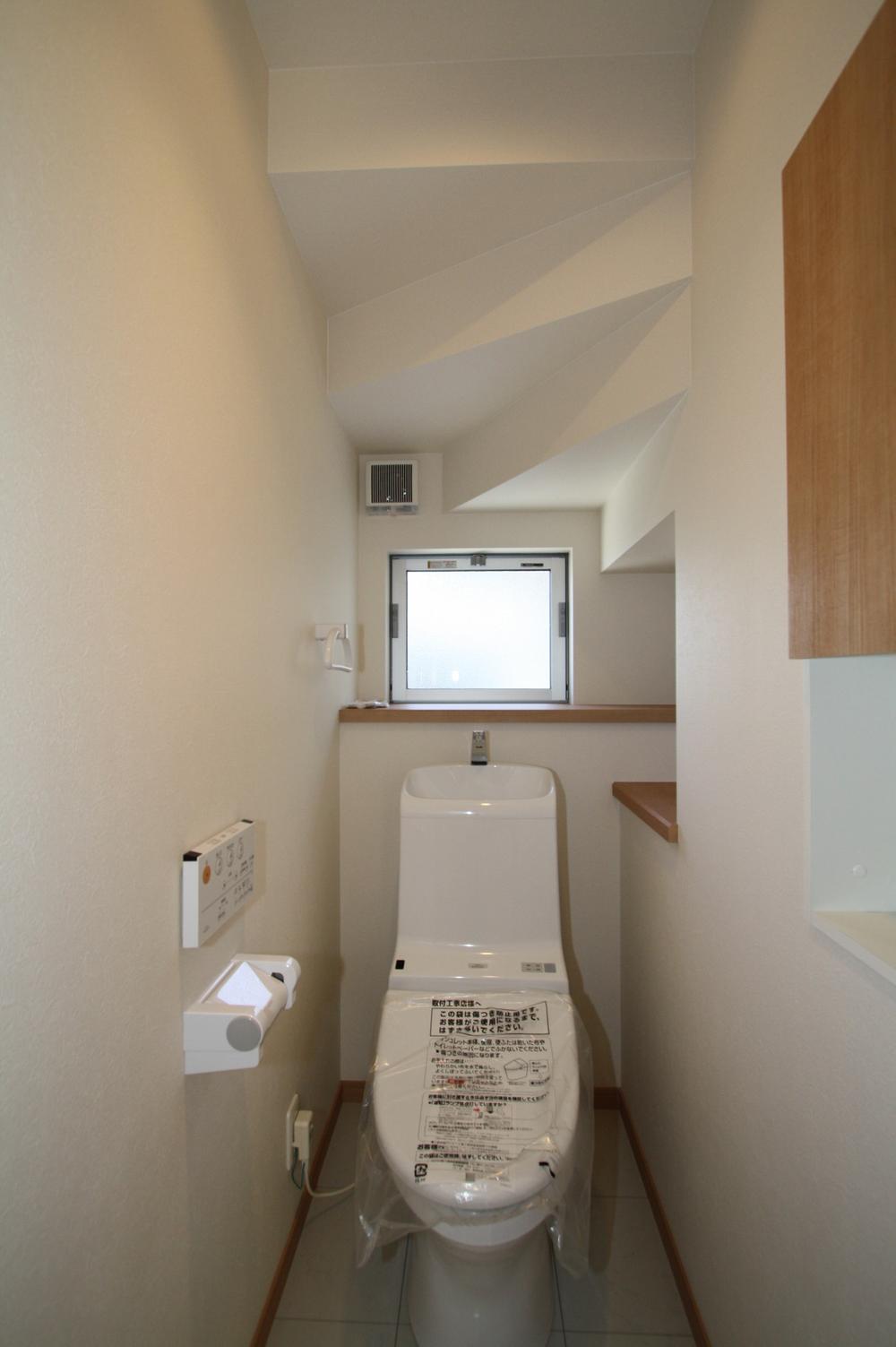Toilet. Interior