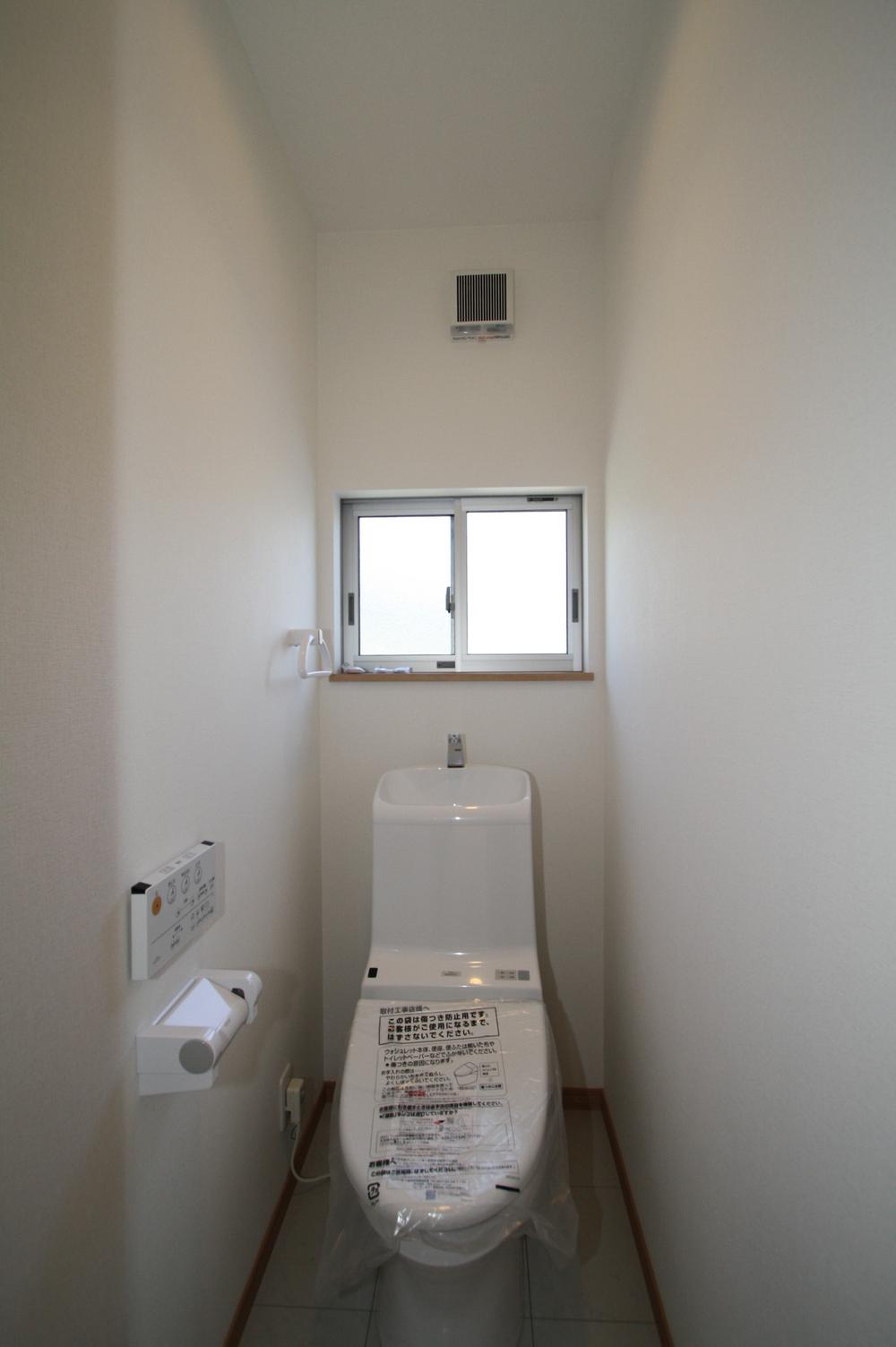 Toilet. Interior