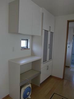 Receipt. It is a built-in cup board of