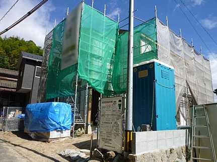 Local appearance photo. Local (10 May 2013) Shooting