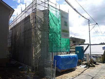 Local photos, including front road