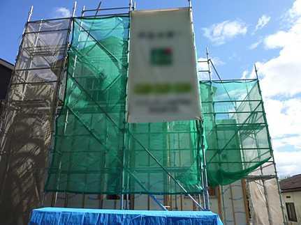 Local appearance photo. Local (10 May 2013) Shooting