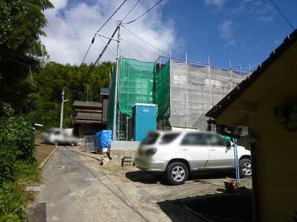 Local photos, including front road