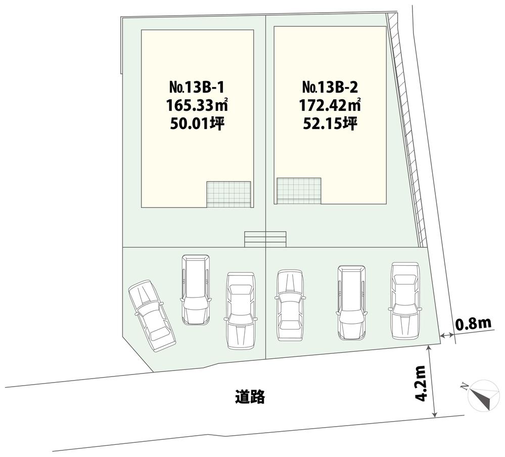 The entire compartment Figure. 2 compartment birth! 