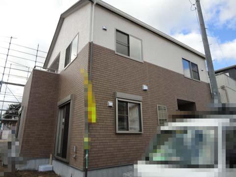 Local appearance photo. December 24 shooting