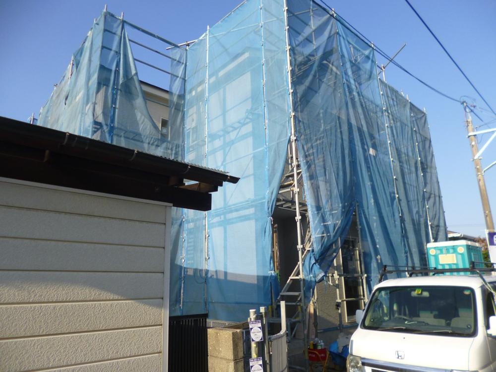 Local appearance photo. (October 2013) Shooting