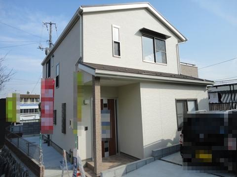 Local appearance photo