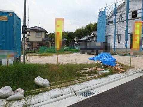 Local appearance photo. November 9 shooting