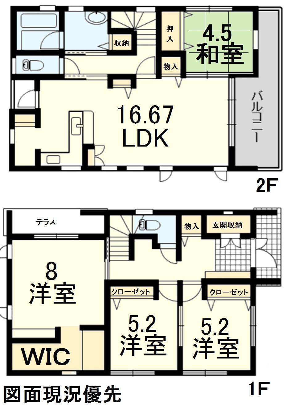 Floor plan. 29,800,000 yen, 4LDK, Land area 121.24 sq m , Building area 108.89 sq m