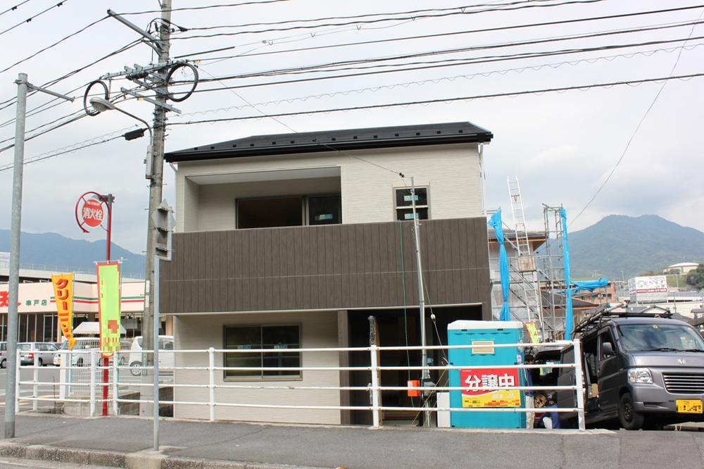 Local appearance photo. local