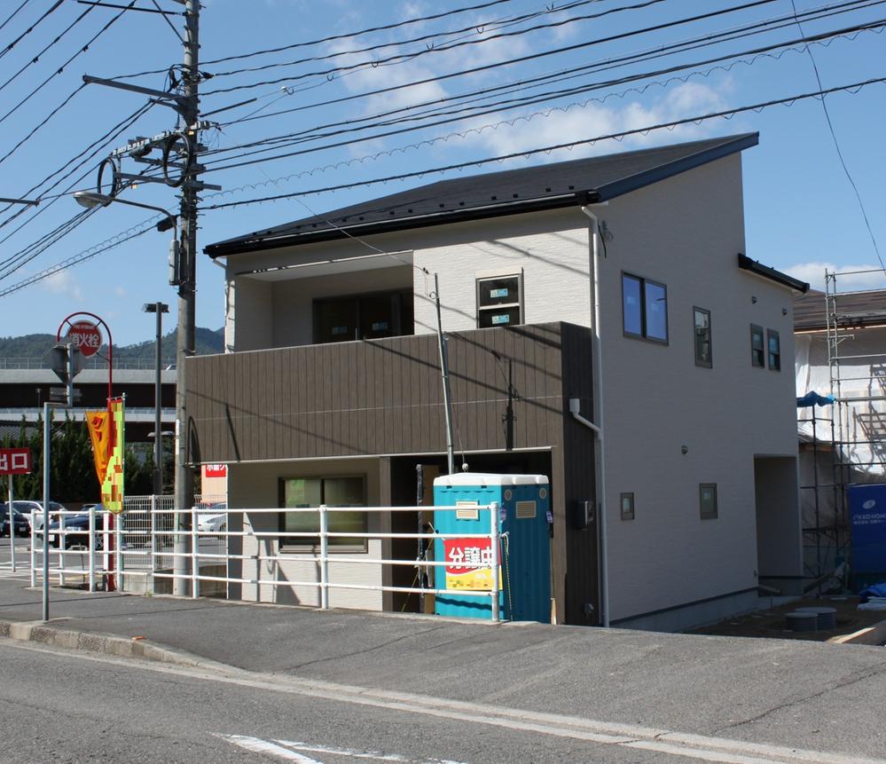 Local appearance photo. local