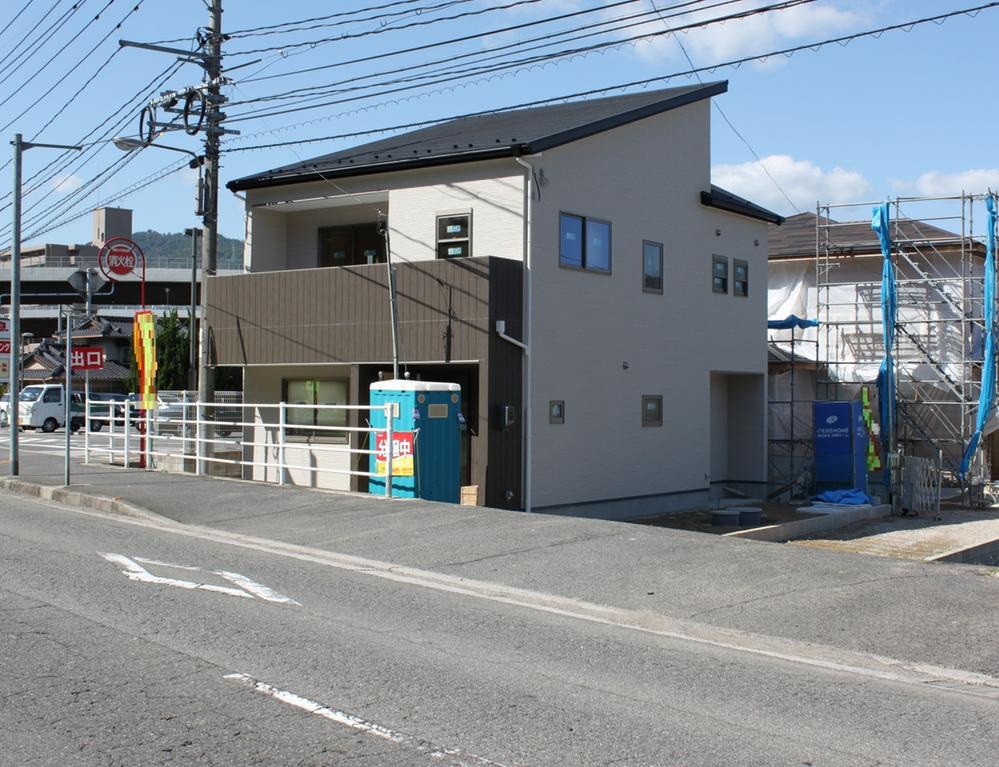 Local appearance photo. local