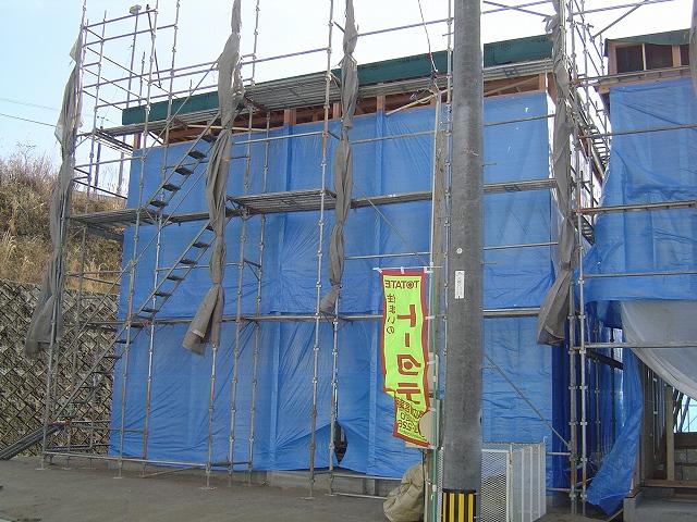 Local appearance photo. Local (12 May 2013) Shooting