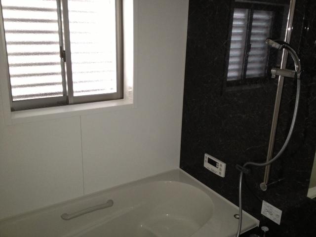 Bathroom. Slowly enjoy spacious bathroom also sitz bath