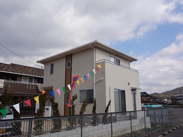 Local appearance photo