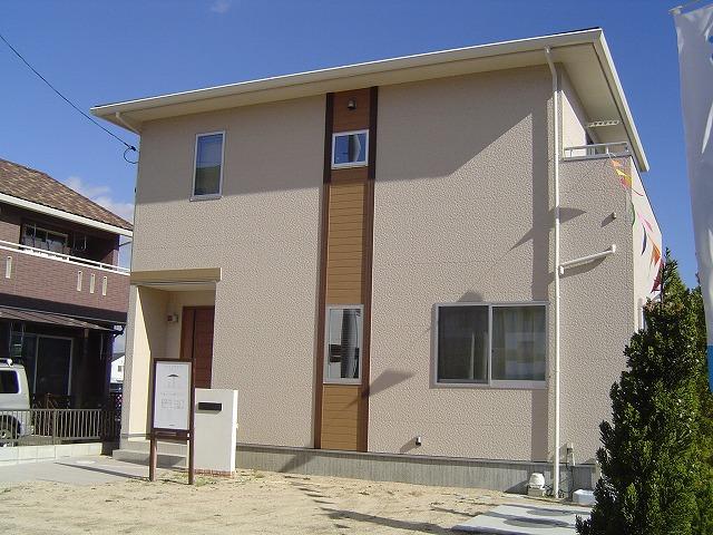 Local appearance photo