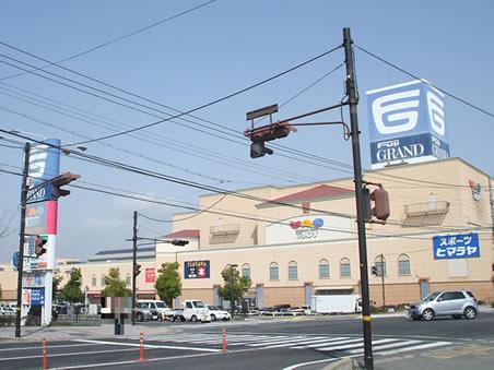 Shopping centre. Fujiguran to Higashi-Hiroshima 1666m