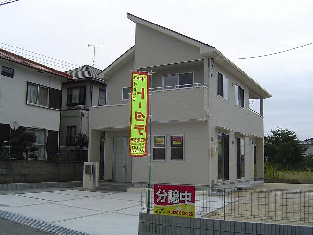 Local appearance photo. Local (10 May 2013) Shooting