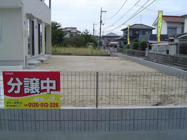 Local appearance photo. Local (10 May 2013) Shooting