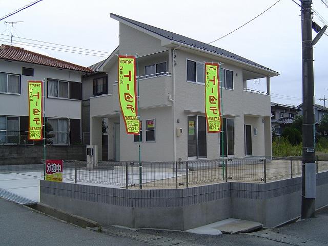 Local appearance photo. Friendly household all-electric!